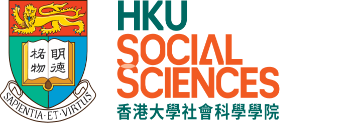 HKU Social Sciences — 香港大學社會科學學院