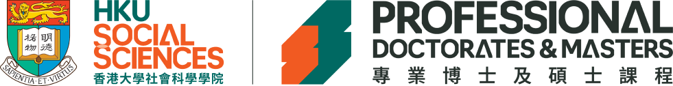 HKU Social Sciences — Professional Doctorates & Masters